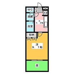 エスタジール