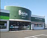 販売店「セリアまで420m」