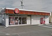飲食店「ホットモットまで980m」