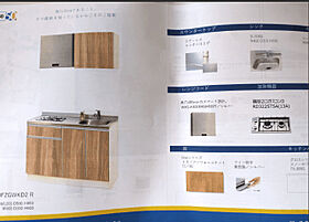 朝の窓辺とカプチーノ　1st street 104 ｜ 静岡県静岡市清水区蒲原３丁目19-12（賃貸アパート1DK・1階・40.61㎡） その8