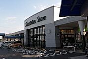 スーパー「しずてつストアまで1500m」
