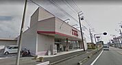 ショッピング施設「ファッションセンターしまむらまで1200m」