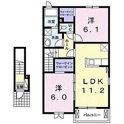 ブランコ 2LDKの間取図画像