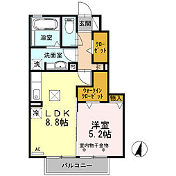 アミティア 1LDKの間取図画像