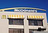 周辺：その他「マクドナルドまで2000m」