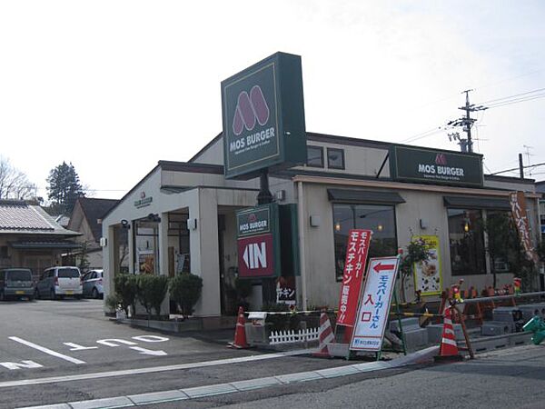 櫛田マンション ｜静岡県掛川市緑ケ丘１丁目(賃貸マンション3K・2階・43.89㎡)の写真 その18