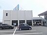 周辺：その他「掛川信用金庫まで1700m」