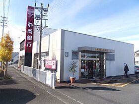 大一コーポ  ｜ 静岡県菊川市本所（賃貸アパート1K・1階・19.44㎡） その16