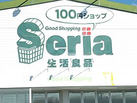 シティハイムフカツB  ｜ 静岡県袋井市旭町１丁目（賃貸アパート1K・1階・24.17㎡） その19