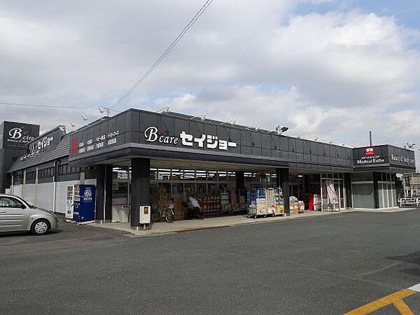 セリーズＮ ｜静岡県掛川市久保２丁目(賃貸マンション1DK・2階・25.92㎡)の写真 その17