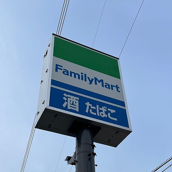 画像2:コンビニ「ファミリーマート袋井新池店まで1820m」