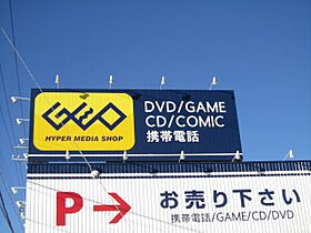 シティハイムフカツA  ｜ 静岡県袋井市旭町１丁目（賃貸アパート1K・1階・23.64㎡） その19