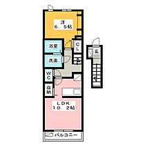 ファイン　ブリーゼ  ｜ 静岡県掛川市長谷（賃貸アパート1LDK・2階・44.66㎡） その2