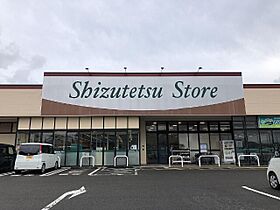 デスパシオ  ｜ 静岡県菊川市本所（賃貸アパート1R・1階・32.90㎡） その20