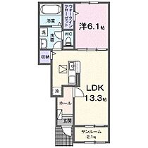 エルシオン 105 ｜ 静岡県菊川市加茂855-2（賃貸アパート1LDK・1階・50.05㎡） その2