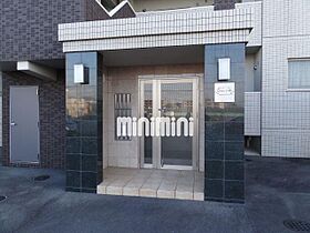 グリーンヒル  ｜ 静岡県袋井市愛野南１丁目（賃貸マンション1LDK・3階・46.13㎡） その23