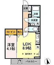 静岡県掛川市上張（賃貸アパート1LDK・3階・35.35㎡） その2