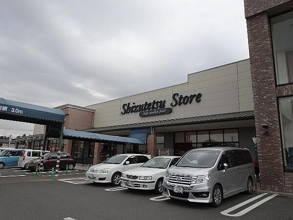シャーメゾン北門