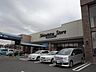 周辺：スーパー「エブリィビッグデー掛川店まで1048m」