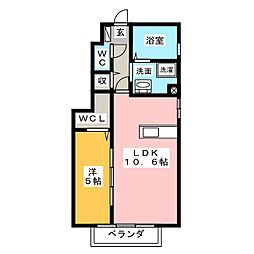 パストラル　A