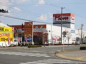 スーパー「フードマーケットMom山梨店まで1775m」