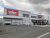 スーパー「バロー菊川店まで2267m」