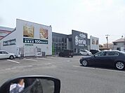 その他「セリアまで550m」