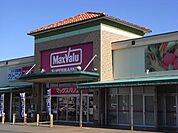 スーパー「マックスバリュ袋井豊沢店まで1224m」