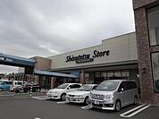 スーパー「しずてつストア掛川店まで484m」
