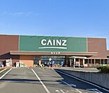 ホームセンター「カインズモール御前崎まで760m」