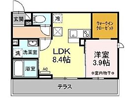 D-Hills緑ヶ丘 1LDKの間取図画像