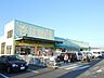 周辺：ドラッグストア 「杏林堂スーパードラッグストア掛川下垂木店まで440m」