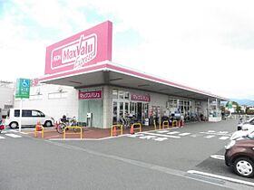 大谷ハイツ  ｜ 静岡県富士市十兵衛（賃貸アパート1K・2階・21.60㎡） その16