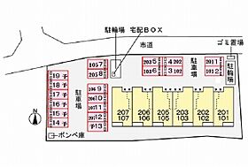 プリマヴェーラ　ミモザ 202 ｜ 静岡県富士市長通75番地4（賃貸アパート1LDK・2階・46.90㎡） その16