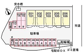 ソル　エト　ルーナ 101 ｜ 静岡県富士市入山瀬２丁目5-67（賃貸アパート1LDK・1階・43.61㎡） その14