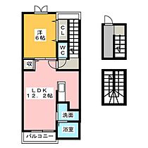 Ａｃｒｏｓｓ・Ｂｅｎ－Ｈ  ｜ 静岡県富士市入山瀬３丁目（賃貸アパート1LDK・3階・52.99㎡） その2