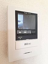 ソレイユB  ｜ 静岡県富士市宮島（賃貸アパート1LDK・2階・42.80㎡） その13