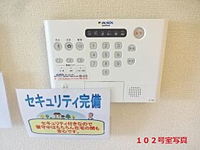 ウィステリア寿々  ｜ 静岡県富士市中丸（賃貸アパート1LDK・1階・46.71㎡） その14