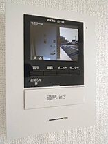 パーチェI  ｜ 静岡県富士市中里（賃貸アパート1LDK・2階・43.32㎡） その8