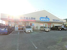 ルーチェクレアIIB  ｜ 静岡県富士市川成島（賃貸アパート1LDK・1階・39.56㎡） その16