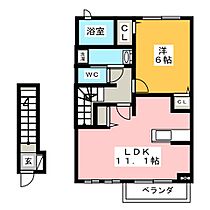 エミネンスII  ｜ 静岡県富士市長通（賃貸アパート1LDK・2階・46.09㎡） その2