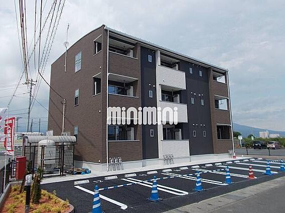 サンディアル_トップ画像