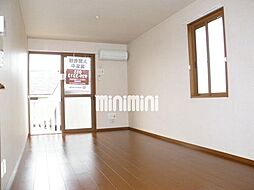 ロイヤルコート