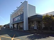 スーパー「西友富士青島店まで867m」