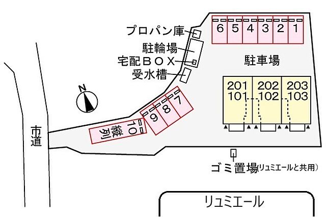 駐車場