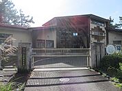 幼稚園、保育園「柏原保育園まで770m」