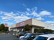スーパー「マックスバリュ富士厚原店まで1774m」