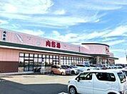スーパー「フードマーケットMom肉市場厚原店まで531m」