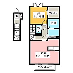 エル・ソル 1LDKの間取図画像