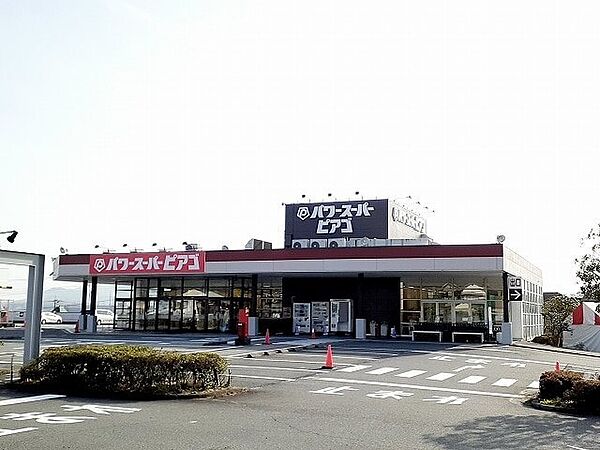 メゾンミツムロＤ ｜静岡県富士宮市小泉(賃貸アパート2DK・2階・39.04㎡)の写真 その24